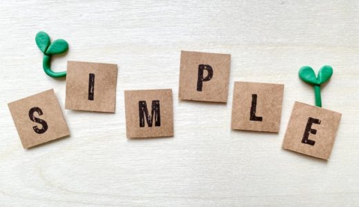 ごちゃごちゃで落ち着かない…“もやもや”をなくすシンプリストとは？部屋づくりのコツもご紹介！