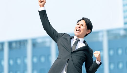 FIRE達成後の暮らしは？魅力やリスク、幸せになるためのポイントを解説