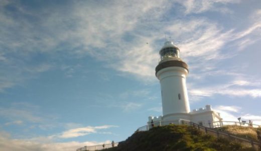 オーストラリアのバイロンベイでの暮らしとは？日本人が憧れるスローライフを紹介！