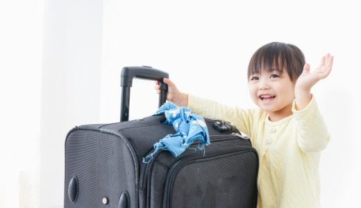 【実体験レビュー】保育園留学とは？費用・メリット・デメリットをわかりやすく解説