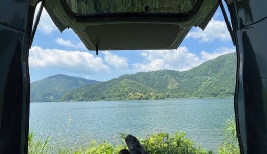 車中泊での暮らしって実際どうなの？inオーストラリア